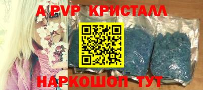марки lsd Малоярославец
