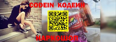 амфетамин Малгобек