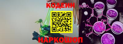 твердый Мариинск