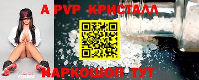 марки lsd Малоярославец