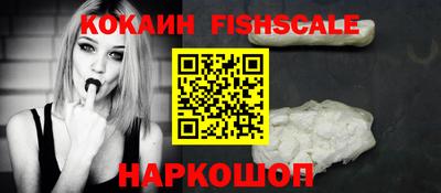 амфетамин Малгобек