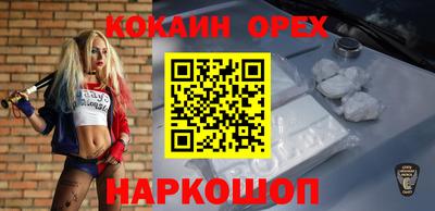 амфетамин Малгобек