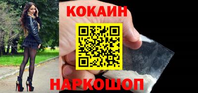 амфетамин Малгобек