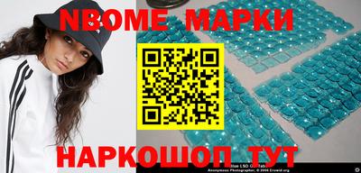 твердый Мариинск