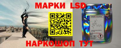 твердый Мариинск