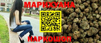 твердый Мариинск