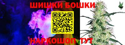 амфетамин Малгобек
