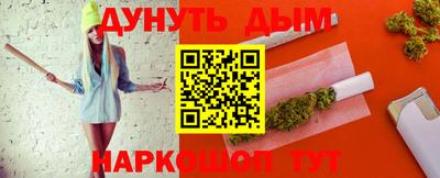 марки lsd Малоярославец
