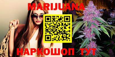 марки lsd Малоярославец