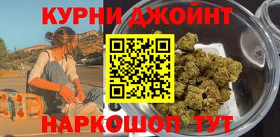 амфетамин Малгобек