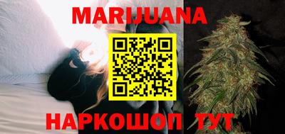 марки lsd Малоярославец