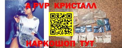 амфетамин Малгобек