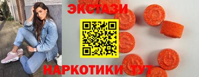 амфетамин Малгобек