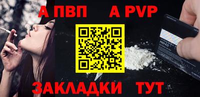 марки lsd Малоярославец