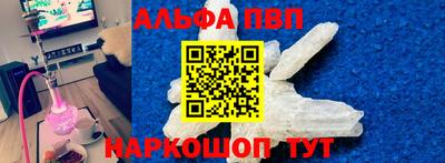 амфетамин Малгобек