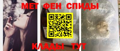 твердый Мариинск