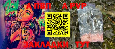 амфетамин Малгобек