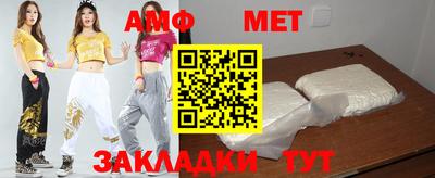 марки lsd Малоярославец