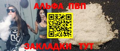 марки lsd Малоярославец