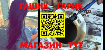 амфетамин Малгобек