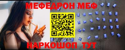 марки lsd Малоярославец