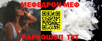 марки lsd Малоярославец